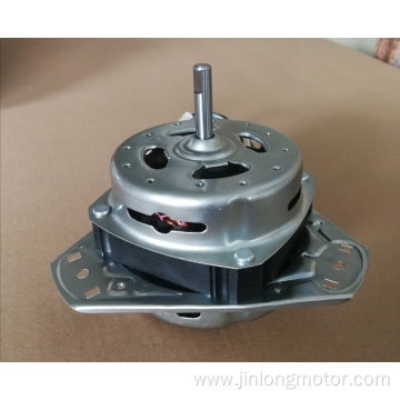 Spin Motor of Uni70W Universal Type